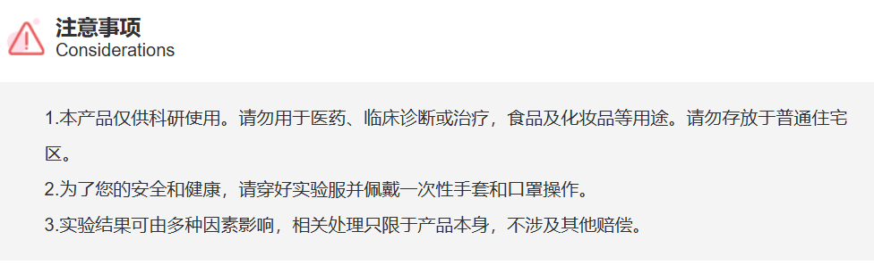 屏幕截图 2025-04-02 152015.png