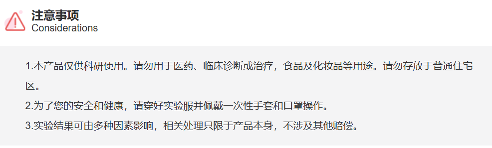 屏幕截图 2025-04-02 135854.png