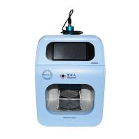 BeyoSonicator™一体式智能超声波细胞破碎仪(650W)