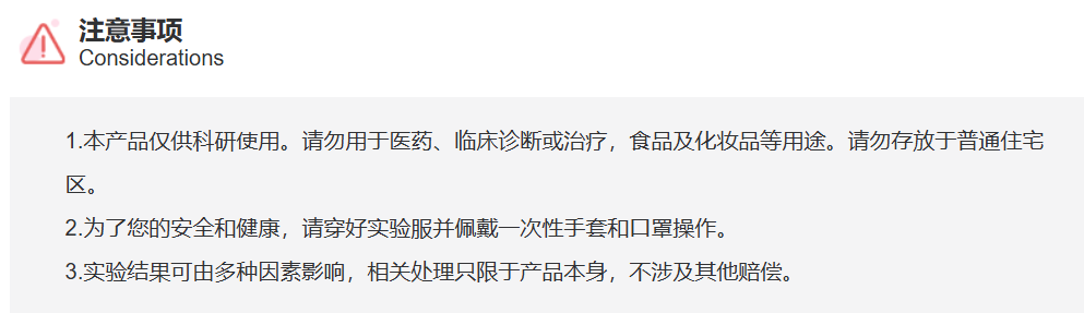 屏幕截图 2025-04-02 151743.png