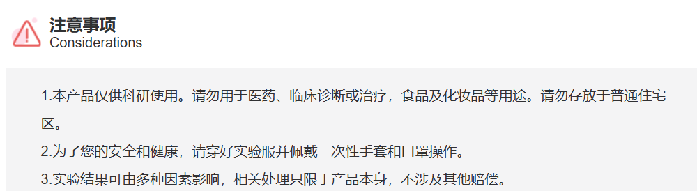 屏幕截图 2025-04-02 155030.png