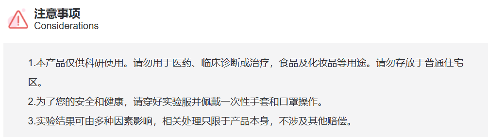 屏幕截图 2025-04-02 150606.png