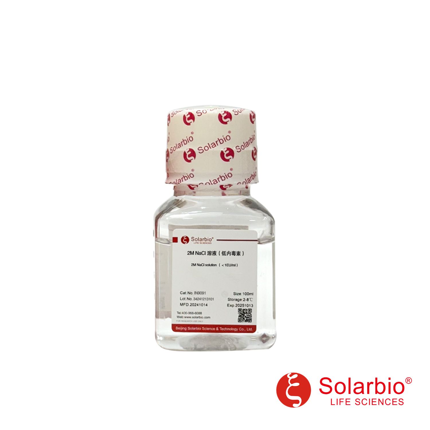 IN9091 2M NaCl 溶液（低内毒素） 实验常用溶液 索莱宝