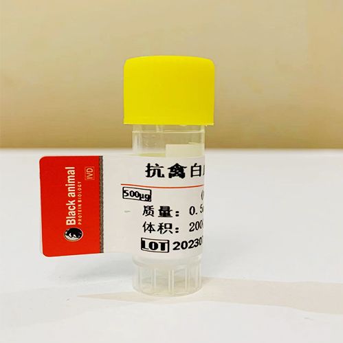 抗禽白血病毒单克隆抗体；禽白血病抗体；禽白血抗体