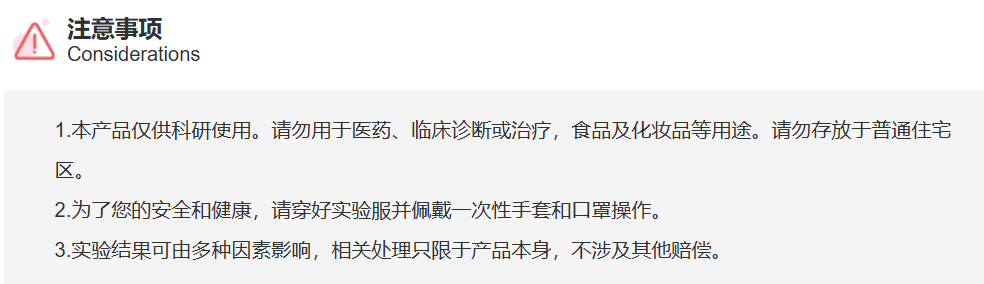 屏幕截图 2025-04-02 152552.png