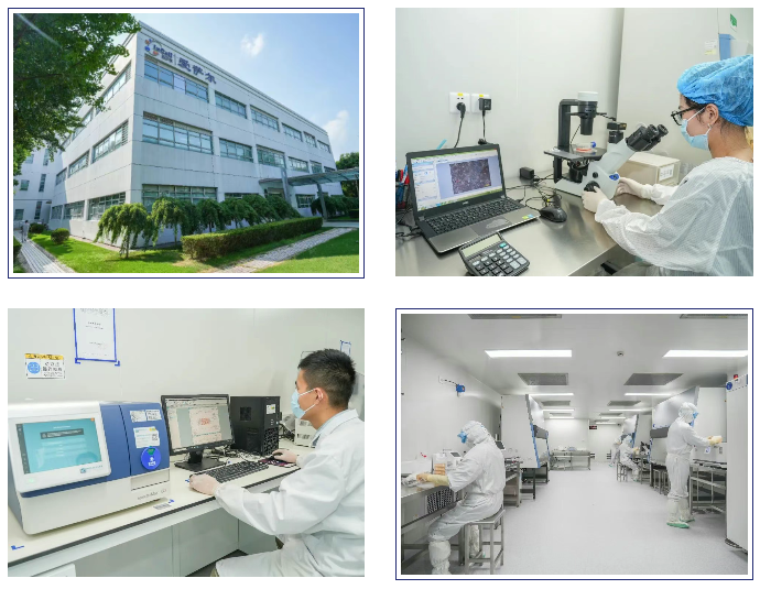 同立海源助力爱萨尔NK细胞管线研发，恭喜爱萨尔生物干细胞治疗膝骨关节炎项目成功落地海南博鳌乐城