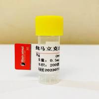 抗禽马立克氏病毒（MD）单克隆抗体，禽MD抗体，鸡MD抗体，禽马立克抗体（进口）