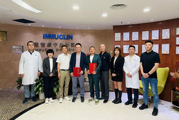 双向赋能!同立海源生物与益世康宁达成战略合作