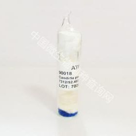 Phytophthora cinnamomi