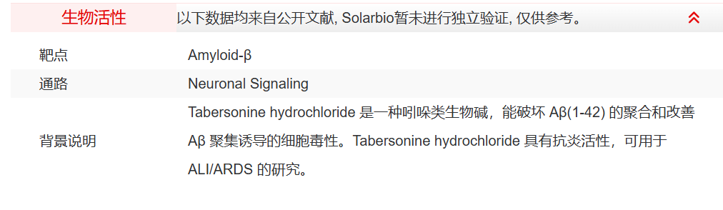 屏幕截图 2025-04-02 150251.png