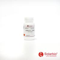 IN9017 生理盐水(2%,非无菌) 实验常用溶液 索莱宝