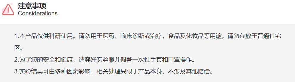 屏幕截图 2025-04-02 155548.png