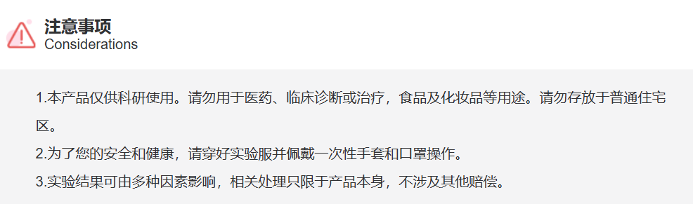 屏幕截图 2025-04-02 151341.png