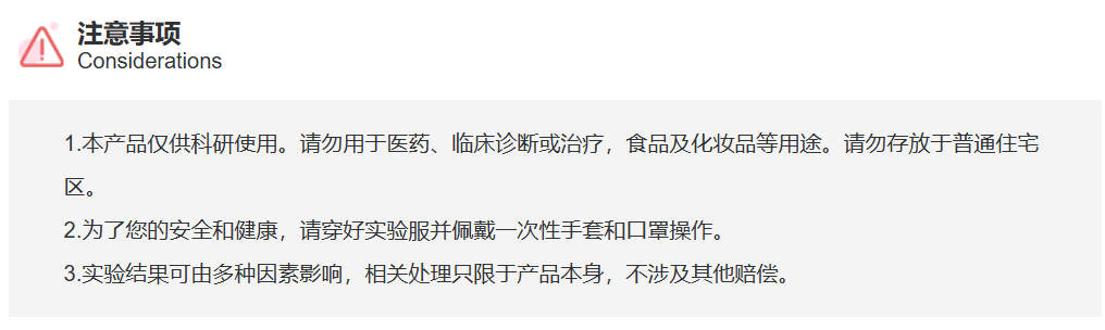 屏幕截图 2025-04-02 150256.png