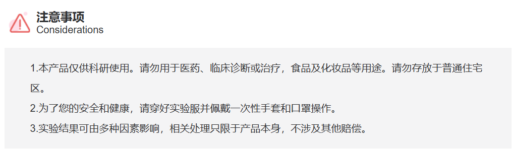 屏幕截图 2025-04-02 140137.png