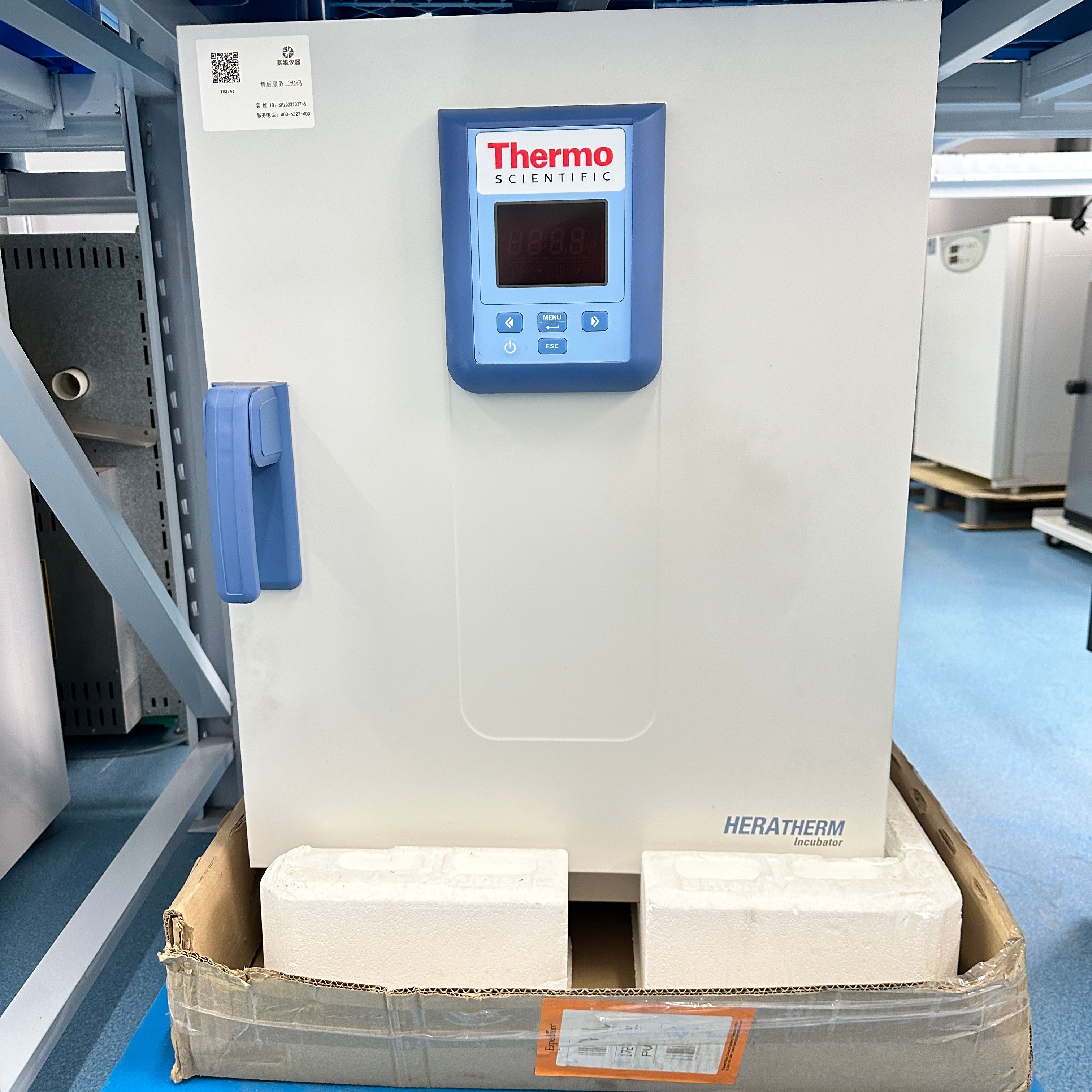 二手微生物培养箱赛默飞Thermo通用型IGS60控温范围RT+5~75℃