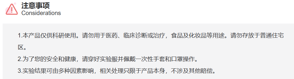 屏幕截图 2025-04-02 152305.png