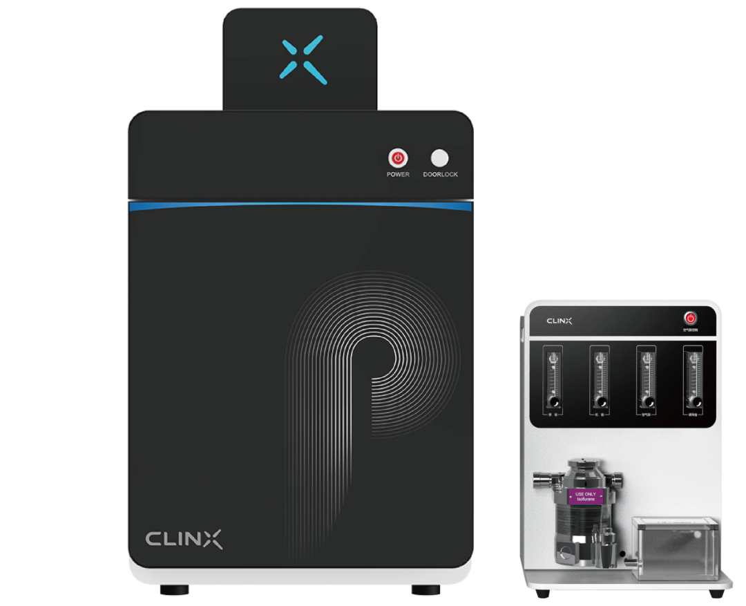 新品发布 | 勤翔IVScope 8000Pro小动物活体成像系统