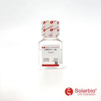 IN9016 生理盐水(2%,无菌) 实验常用溶液 索莱宝