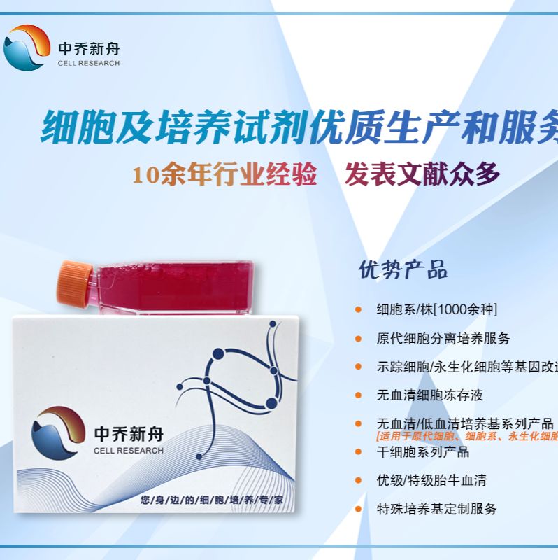 产品封面图