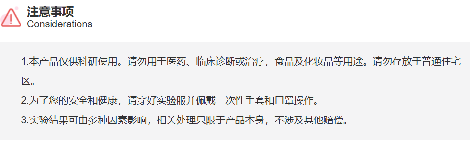 屏幕截图 2025-04-02 144212.png