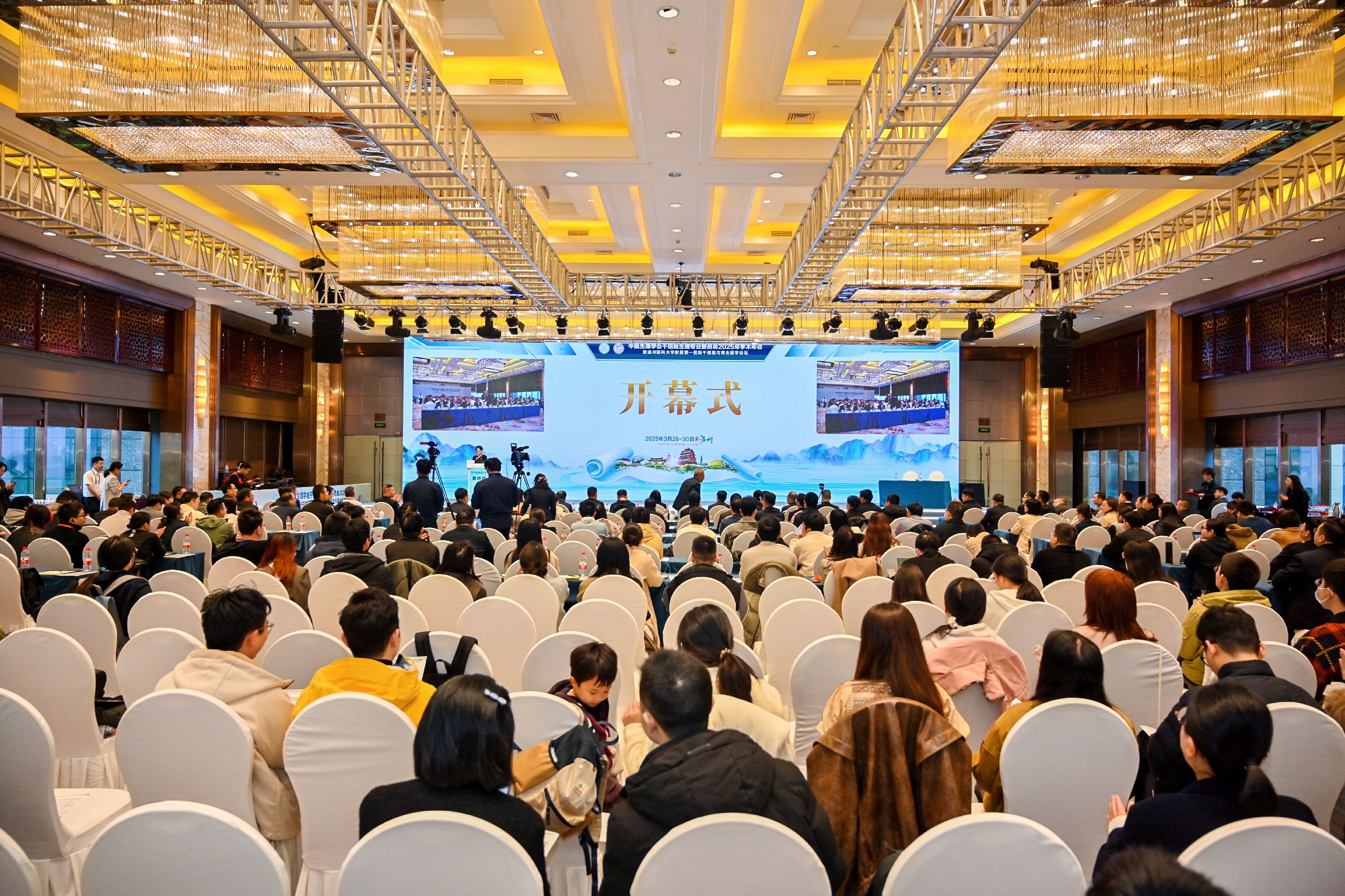 森西赛智联合Vizgen在TICSSO-3和中国生理学会干细胞生理专业委员会2025年年会正式发布上市MERFISH2.0