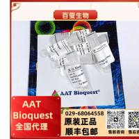Tide Fluor 3马来酰亚胺 *Cy3的卓越代替品*
