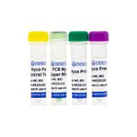 CellShieldTM PCR支原体检测试剂盒(50rnx)