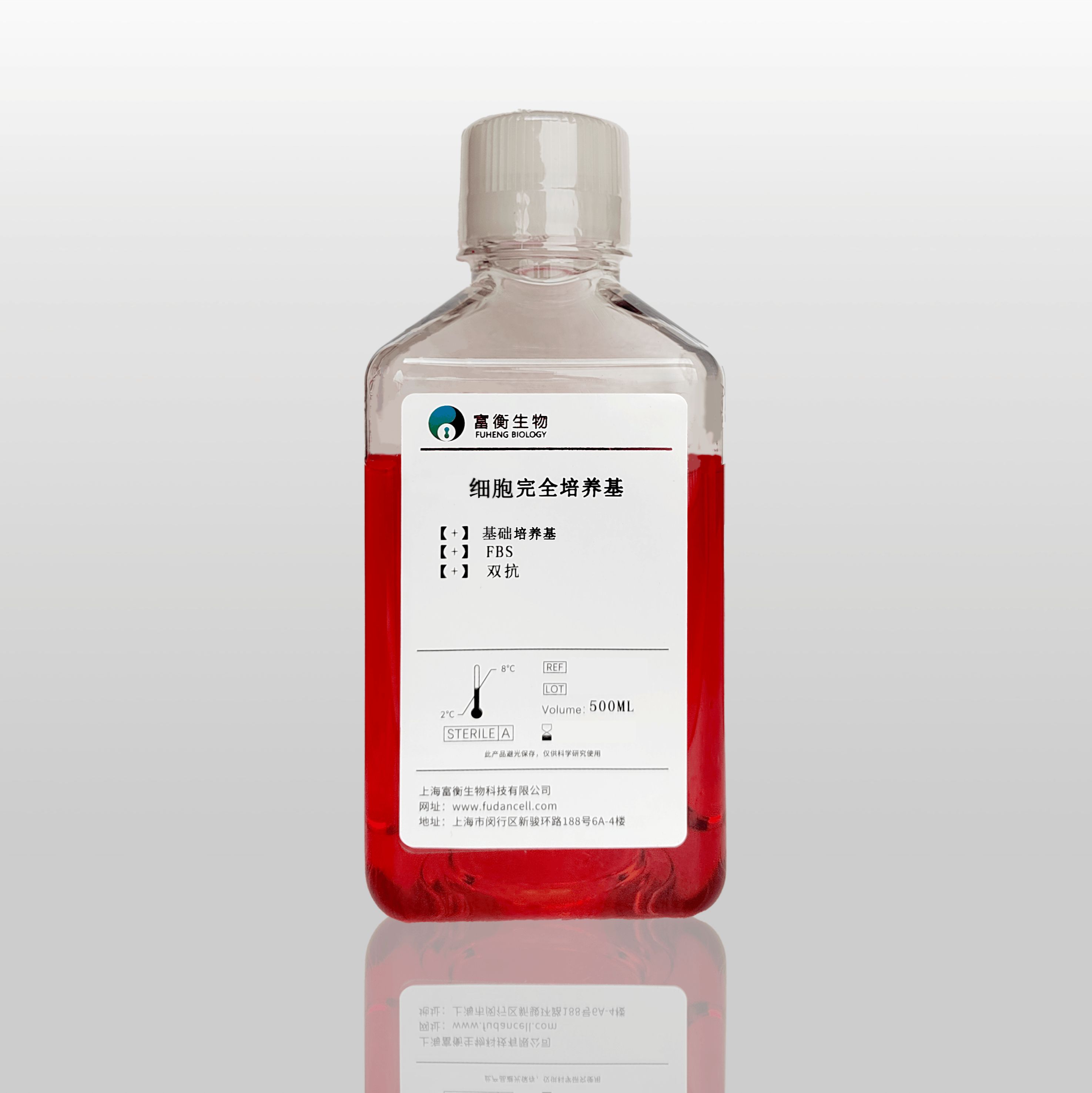 End1/E6E7完全培养基