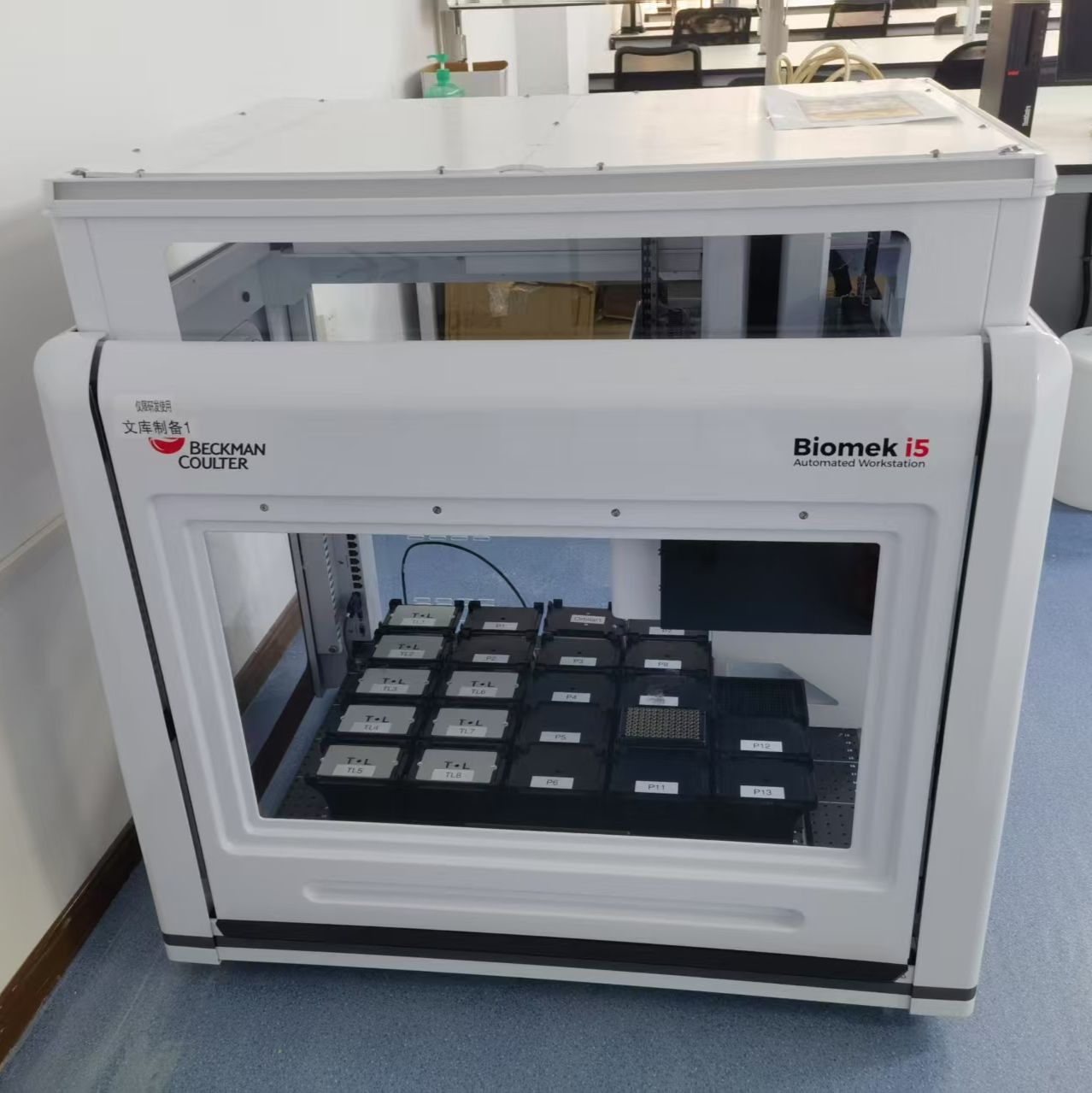 二手Biomek i5 自动化移液工作站带质保同时承接维修维保服务 