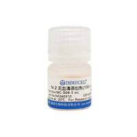 N-2 Serum-Free Supplement (100×)