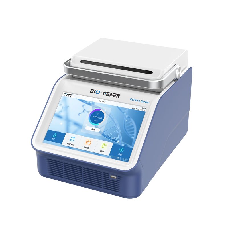 RePure-E智能梯度基因扩增仪