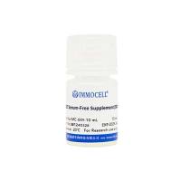 B-27 Serum-Free Supplement (50×)