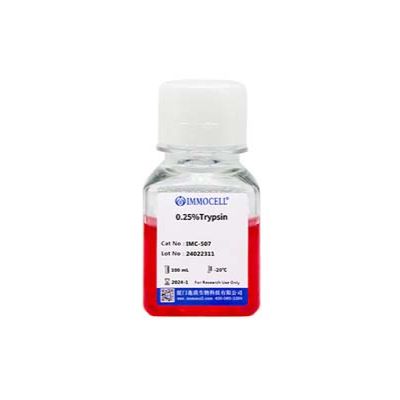 0.25%胰蛋白酶消化液(不含EDTA,含酚红)