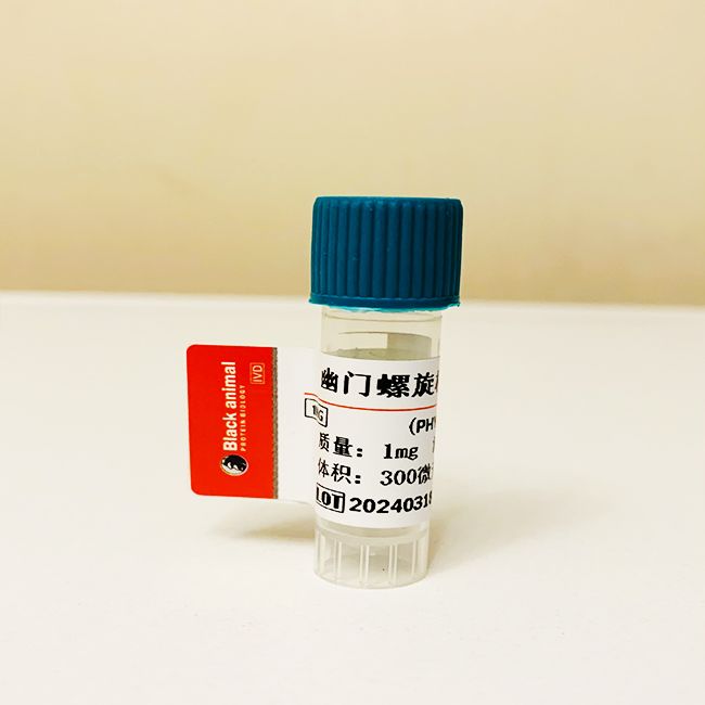 抗结核杆菌单克隆抗体;结核杆菌抗体;结核抗体