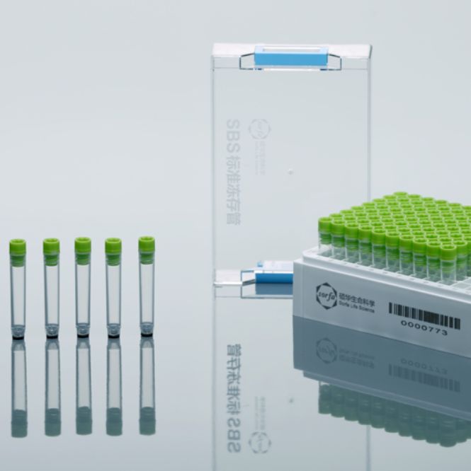 硕华 132001 0.5ml SBS标准2D冻存管,白底三码,外旋盖,袋装,硕华绿