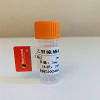 甲型流感病毒单克隆抗体；乙型流感病毒单克隆抗体；流感病毒抗体；甲型流感抗体；乙型流感抗体