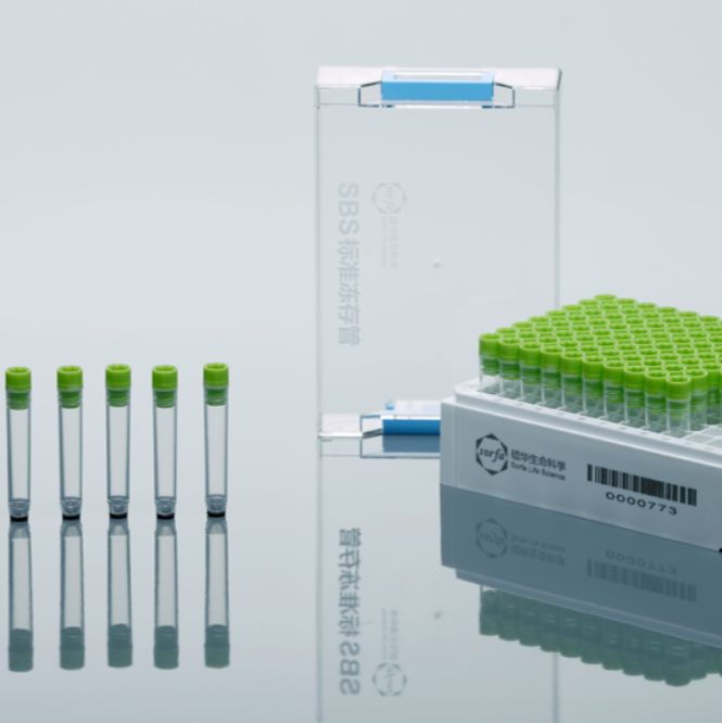 硕华 131101 0.75ml SBS标准2D冻存管,白底三码,内旋盖,袋装,硕华绿