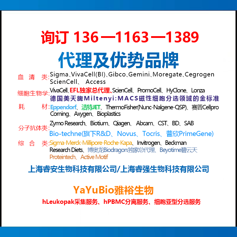 产品细节图片1