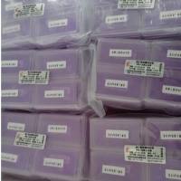 彩色扩散板三种IgA,IgM,IgG单向扩散板，20*8T