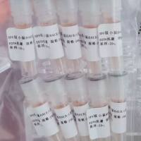 贫血小板血浆，缺血小板血浆，PPP血浆，可定制