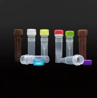 硕华 123141 0.5mL 样品管, 可立, 紫色盖，带垫圈，灭菌