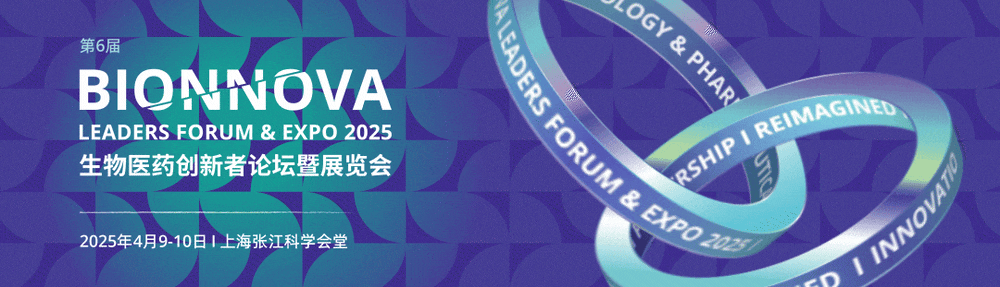 四月展会邀约 | 南模生物邀您于芝加哥、上海、深圳、珠海等地相见