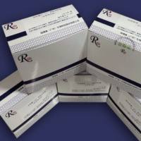 肌钙蛋白T(cTnT)测定试剂盒(化学发光法)