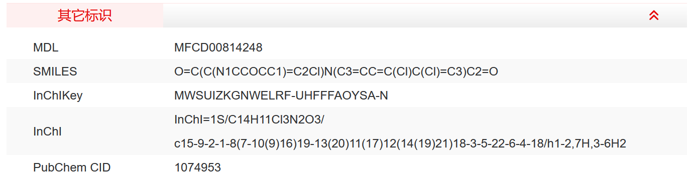 IR0720 RI-1 细胞周期 索莱宝