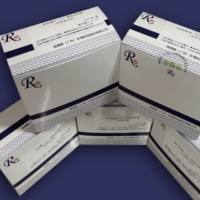 肌酸激酶同工酶（CK-MB）检测试剂盒（化学发光法）