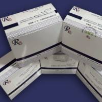 N末端心房利钠肽(NT-proBNP)检测试剂盒(化学发光法)