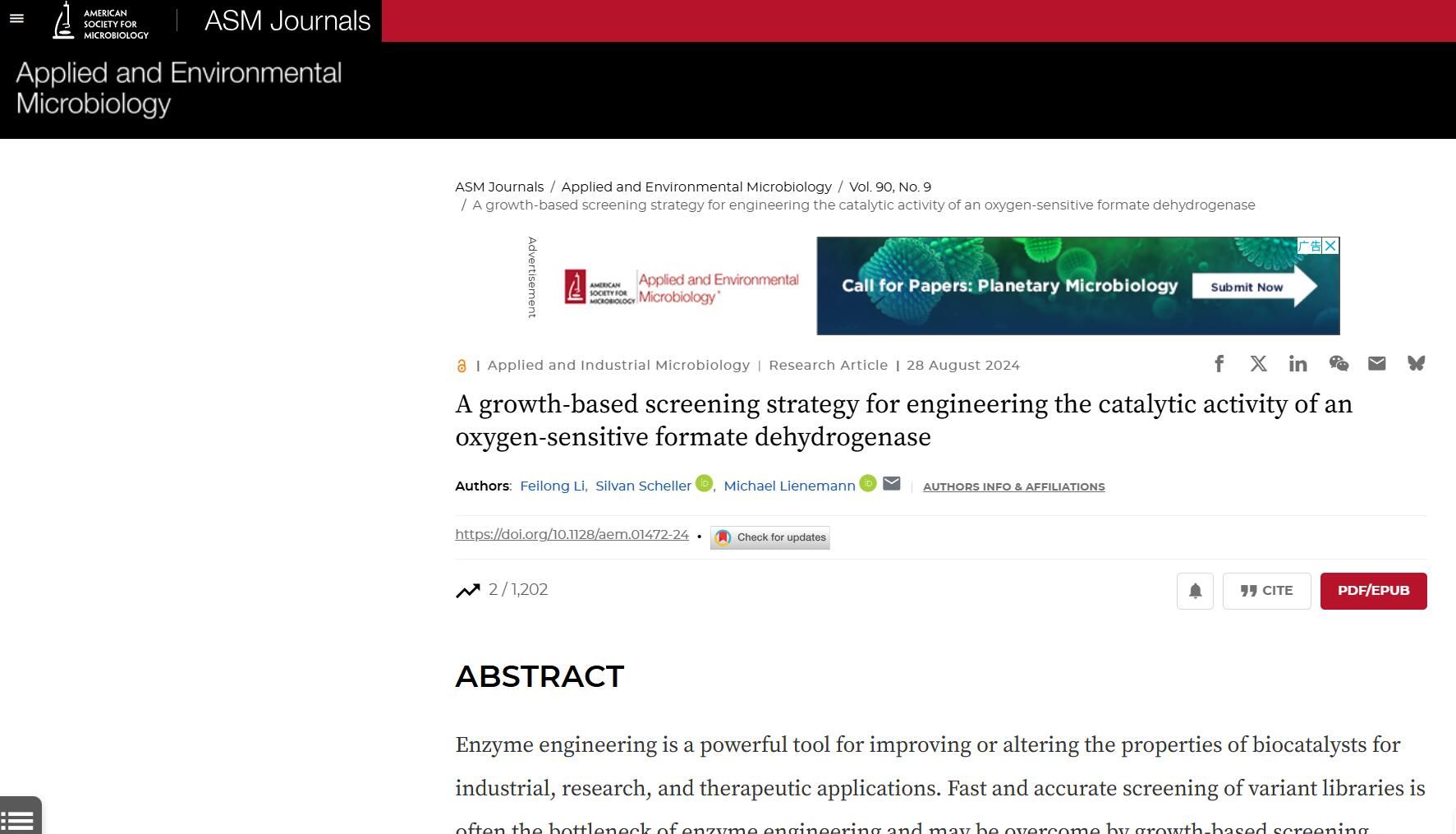 PVT0806 pTrc99a Plasmid 文献信息