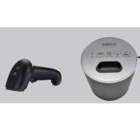 硕华 165000 解码仪,单管,型号:T8503