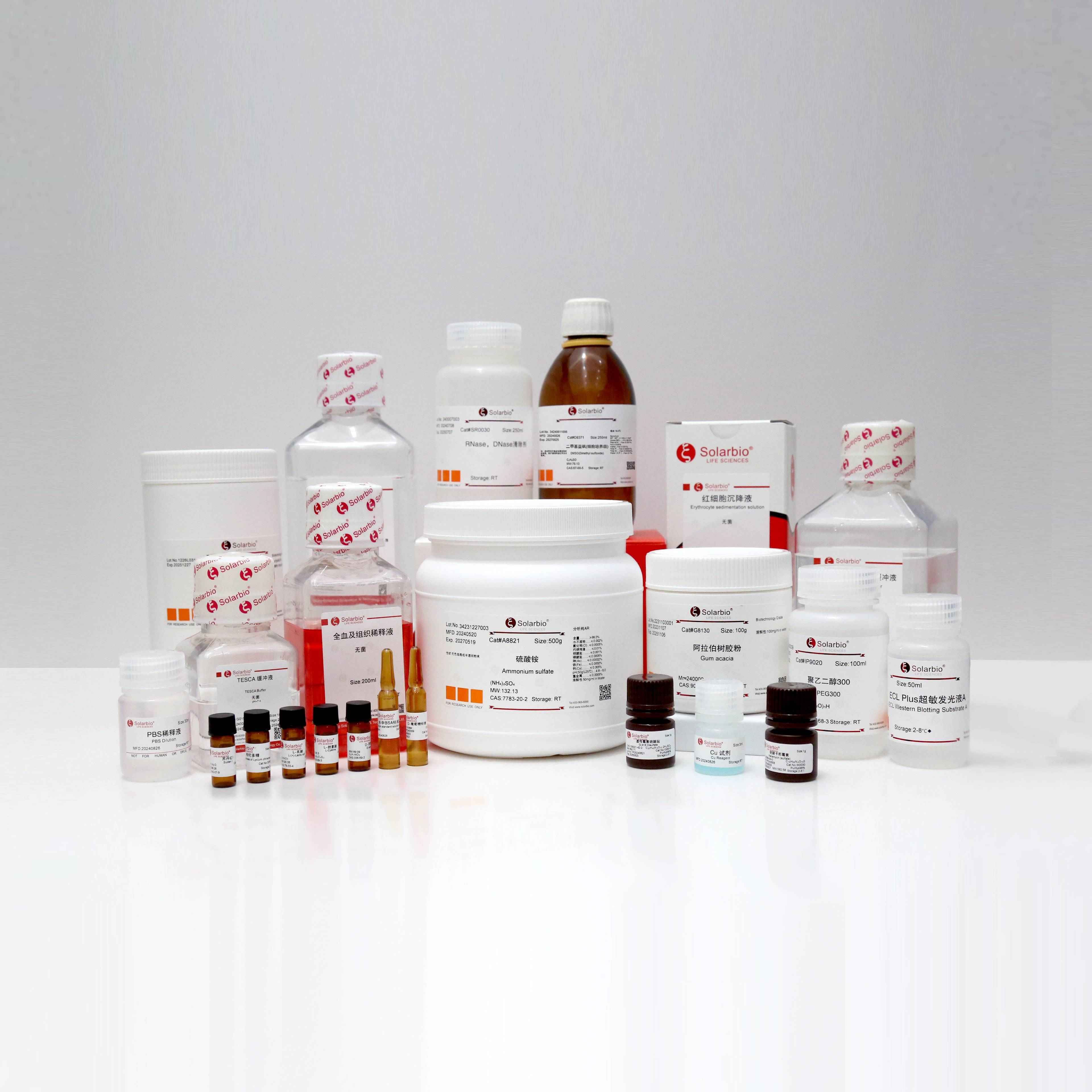 P6842  PC-300 液体生物防腐剂  其他生化试剂 索莱宝